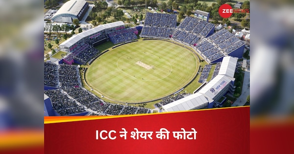 Nassau County International Cricket Stadium which will host india pakistan mega t20 world cup clash | India vs Pakistan: अमेरिका के बेहद खूबसूरत मैदान पर खेला जाएगा IND-PAK T20 वर्ल्ड कप मैच, ICC ने दिखाई झलक