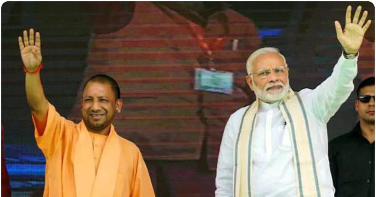 PM मोदी और CM योगी को राम मंदिर प्राण प्रतिष्ठा समारोह में शामिल होने से रोकें, इलाहाबाद हाईकोर्ट में PIL दाखिल
