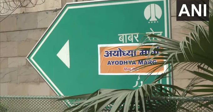 Right-wing outfit Hindu Sena deface Delhi’s Babar Road signage