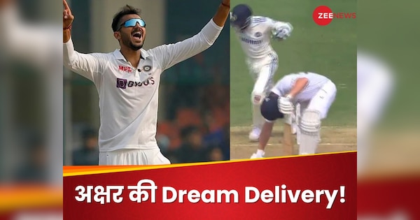 WATCH Video Axar Patel Dream Delivery to bowled Jonny Bairstow India vs England 1st Test Hyderabad | VIDEO: गेंद को डिफेंड करते रह गए जॉनी बेयरस्टो, अक्षर पटेल ने उड़ा दी गिल्लियां