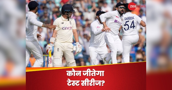 भारत और इंग्लैंड में से कौन जीतेगा टेस्ट सीरीज? नासिर हुसैन ने कर दी बड़ी भविष्यवाणी| Hindi News