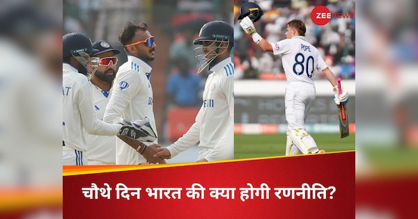 bowling coach paras mhambrey statement on england comeback and team india forward plan of 1st test| IND vs ENG:’पिच पर वैसा टर्न नहीं…’, इंग्लैंड की वापसी पर बोले भारतीय बॉलिंग कोच; बताया चौथे दिन का गेम प्लान