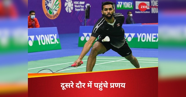 hs prannoy won the first match in india open super 750 badminton tournament aginst chou tien chen | HS Prannoy: इंडिया ओपन सुपर 750 बैडमिंटन टूर्नामेंट में एचएस प्रणय की धमाकेदार शुरुआत, चीनी खिलाड़ी को दी मात