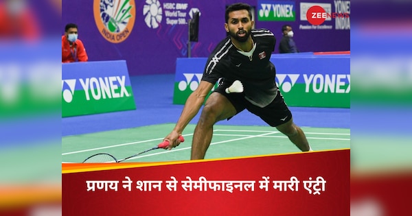 india open super badminton 750 tournament indian shuttler HS Prannoy in semi final will play against shi yuqi| India Open 2024: चीनी ताइपे के खिलाड़ी को हराकर सेमीफइनल में पहुंचे प्रणय, वर्ल्ड नंबर-2 प्लेयर से होगा मुकाबला
