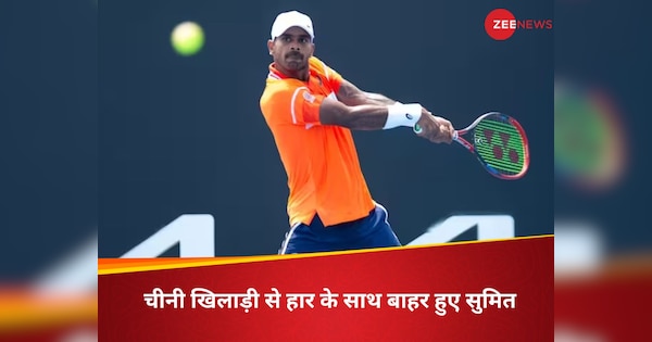 indian tennis star sumit nagal out from australian open 2024 rohan bopanna advanced to 2nd round | Australian Open 2024: सुमित नागल का ऑस्ट्रेलिया ओपन में सफर समाप्त, जीत के साथ अगले राउंड में पहुंचे रोहन बोपन्ना