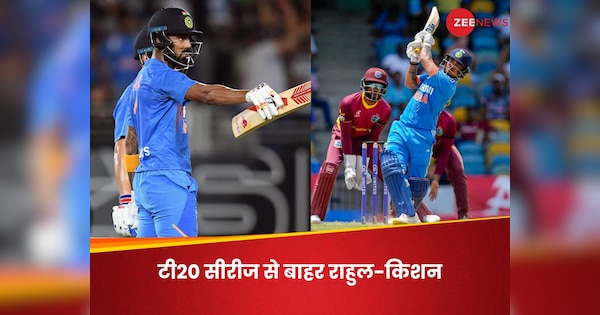 jitesh sharma and sanju samson added as a wicketkeeper batsmen against afghanistan t20 series ind vs afg| IND vs AFG: केएल राहुल या ईशान किशन नहीं, टी20 सीरीज में इन 2 स्टार्स को मिली विकेटकीपर की जिम्मेदारी