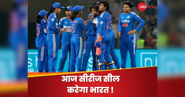 ऑस्ट्रेलिया के खिलाफ आज सीरीज सील कर लेगा भारत! इन प्लेयर्स पर रहेंगी नजरें| Hindi News