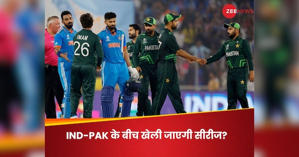 pakistan cricket board chairman zaka ashraf said both the boards are ready to play bilateral series | IND vs PAK: भारत-पाकिस्तान के बीच सालों बाद खेली जाएगी सीरीज! PCB चेयरमैन ने दिया ये बड़ा संकेत