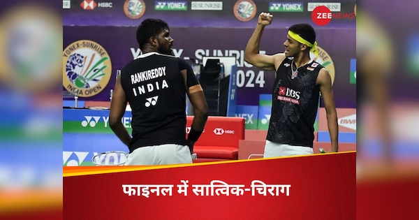 satwiksairaj rankireddy chirag shetty into the finals hs prannoy out from india open | India Open 2024: इंडिया ओपन के फाइनल में पहुंची सात्विक-चिराग की जोड़ी, चीनी खिलाड़ी ने प्रणय को किया बाहर