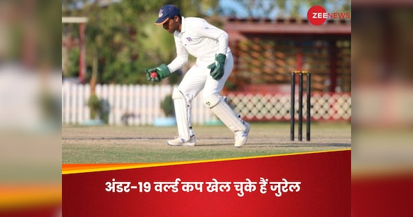 who is uncapped indian wicket keeper dhruv jurel he got chance in indian test team against england | Dhruv Jurel: कौन हैं अनकैप्ड ध्रुव जुरेल? जो इंग्लैंड के खिलाफ टेस्ट सीरीज में कर सकते हैं विकेटकीपिंग