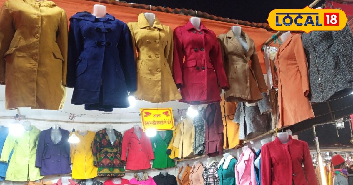 यहां लगा कश्मीरी गर्म कपड़ों का बाजार, मात्र ₹250 में जैकेट, स्वेटर, वैरायटी की भरमार, खरीदारों की लगी भीड़