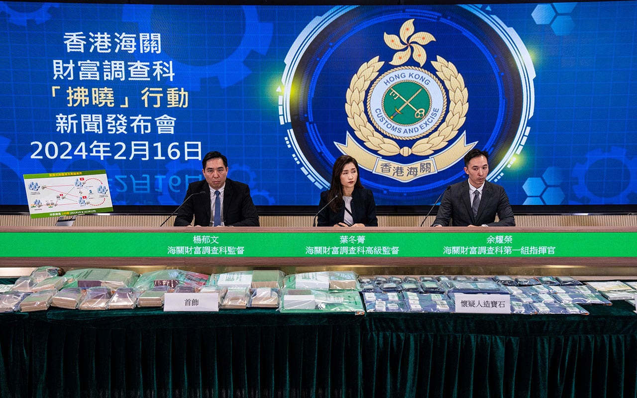 Hong Kong customs arrest 7 in $1.8 billion money laundering case