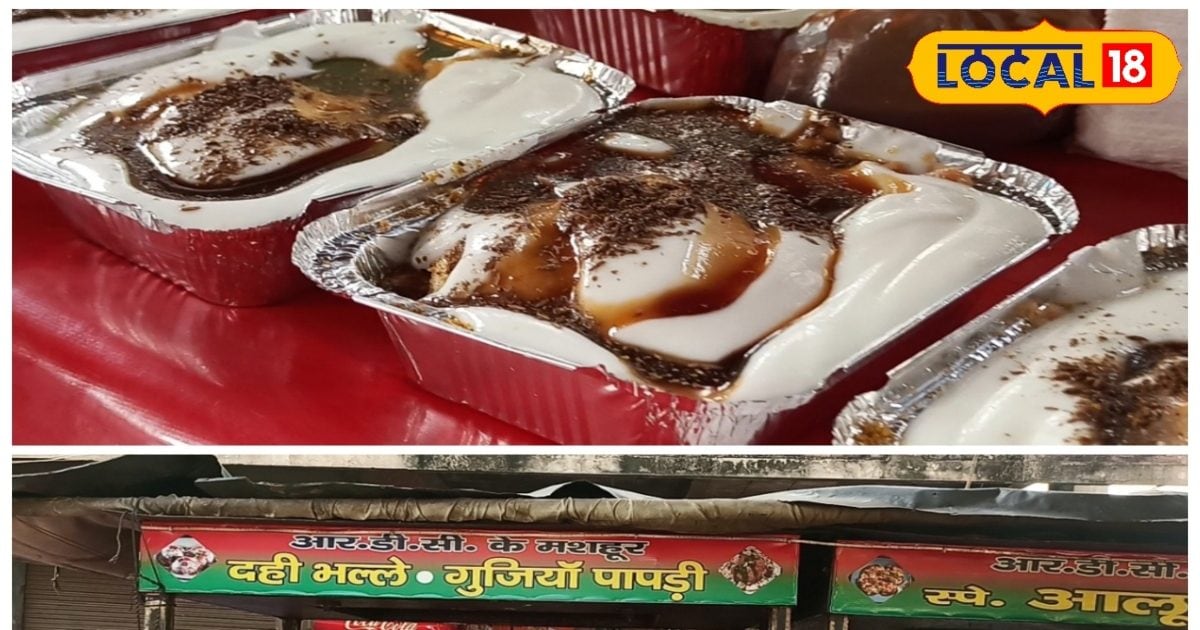 600 kg Dahi Bhalla is sold in 1 hour, Ghaziabad’s most famous shop is located here – News18 हिंदी