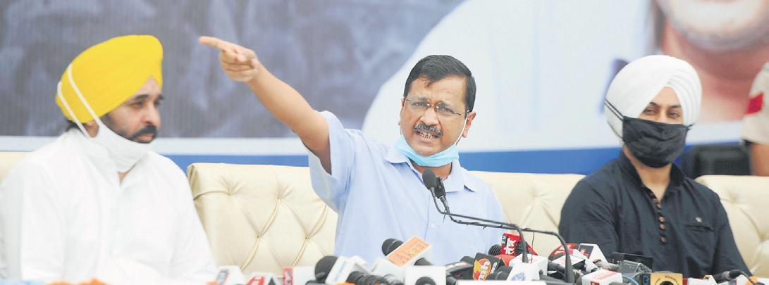 AAP to announce candidates for 13 LS seats in Punjab, 1 in Chandigarh within 2 weeks: Arvind Kejriwal