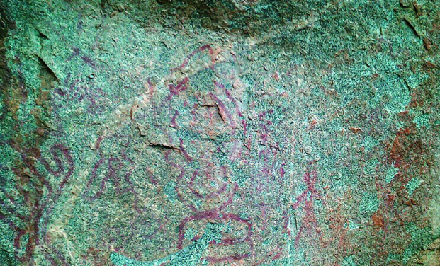 Ancient Rock Paintings Unearthed in Karimnagar
