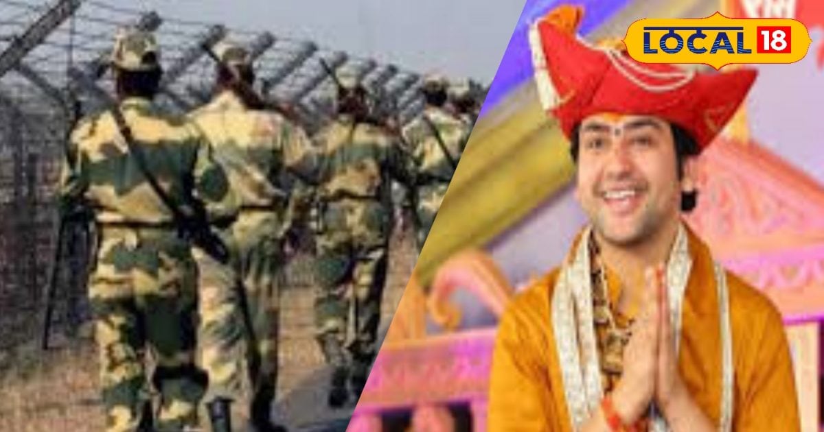 BSF जवान पर चढ़ा एकतरफा प्यार का बुखार, अर्जी लगाने पहुंचा बागेश्वर धाम! डायरी ने खोला राज