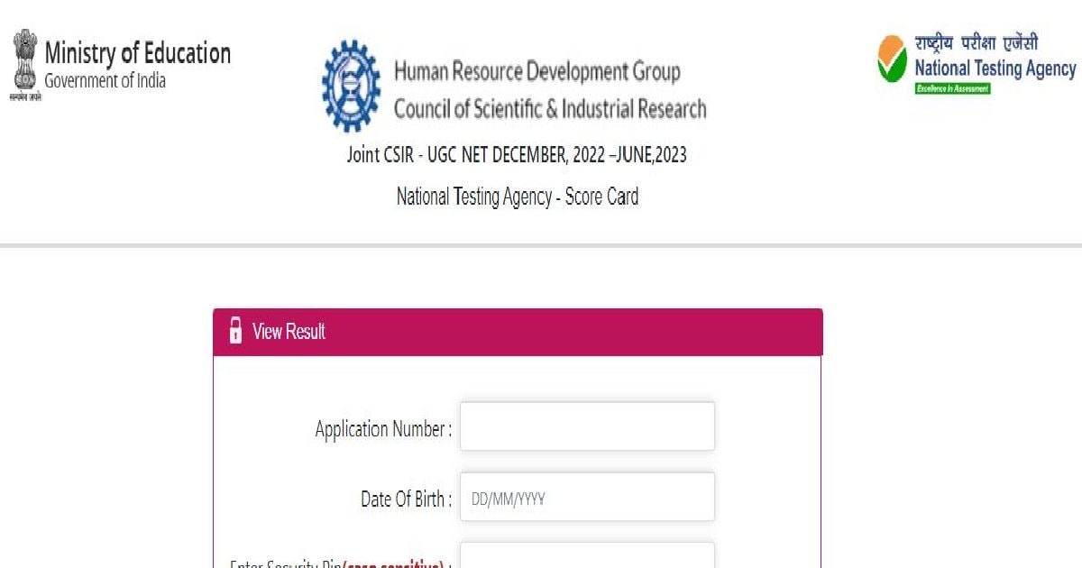 CSIR UGC NET Scorecard 2023: सीएसआईआर यूजीसी नेट का स्कोरकार्ड हुआ जारी, ये रहा चेक करने का Direct Link