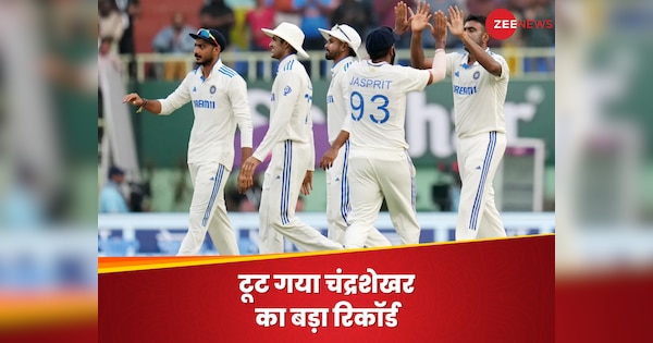 IND vs ENG R Ashwin Breaks Bhagwat Chandrasekhar Record most wickets against england team in test|IND vs ENG: टूट गया भगवत चंद्रशेखर का बड़ा रिकॉर्ड, विशाखापत्तनम टेस्ट में हुआ ये करिश्मा