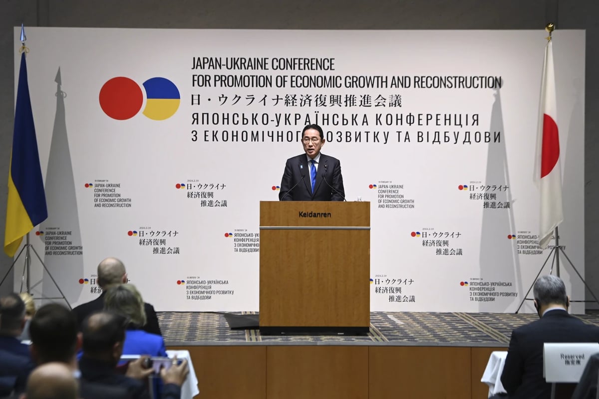Why is Japan hosting a conference for Ukraine reconstruction when it’s still at war?