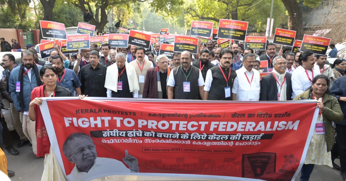 Left Front and DMK begin protest against Centre in Delhi
