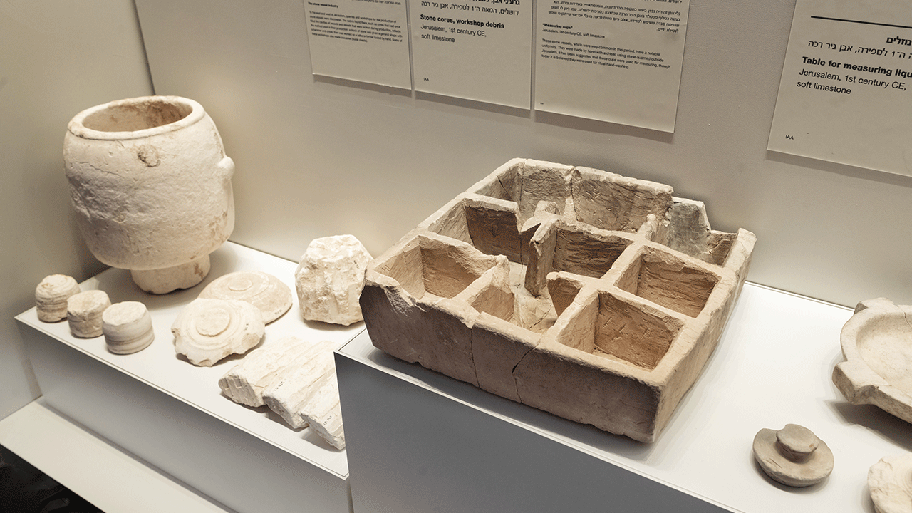 Rare enigmatic stone box from 2,000 years ago on display at Israel Museum in Jerusalem