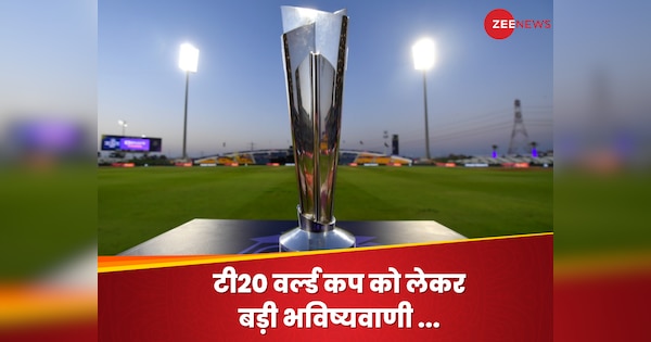 T20 World Cup 2024 Vernon Philander Statement on Jasprit Bumrah most complete bowler with lethal yorkers|टी20 वर्ल्ड कप 2024 में कौन सा गेंदबाज होगा सबसे ज्यादा घातक? पहले ही हो गई बड़ी भविष्यवाणी