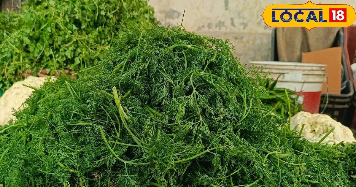 The problem of depression and insomnia will remain away, know how beneficial this greens is. – News18 हिंदी