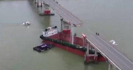 Two dead after cargo ship hits bridge in southern China