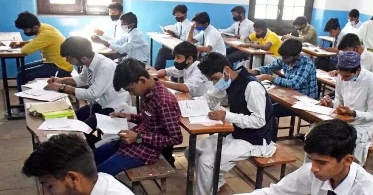 UP Board Exam 2024: 10वीं गणित का पेपर 27 को, शिक्षा निदेशक ने परीक्षा को लेकर शिक्षाधिकारियों की कसी चूड़ी