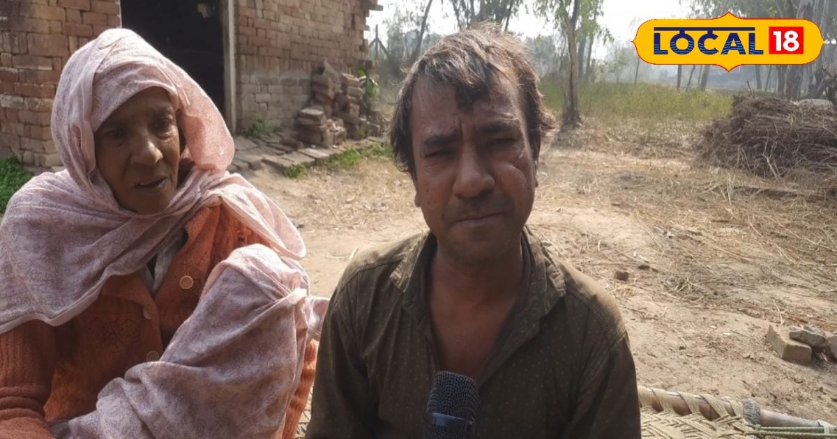 जिंदा लौटा ‘मरा’ बेटा… अंतिम संस्कार के 8 दिन बाद गांव पहुंचा, ग्रामीण बोले आया भूत, हैरान कर देगी घटना