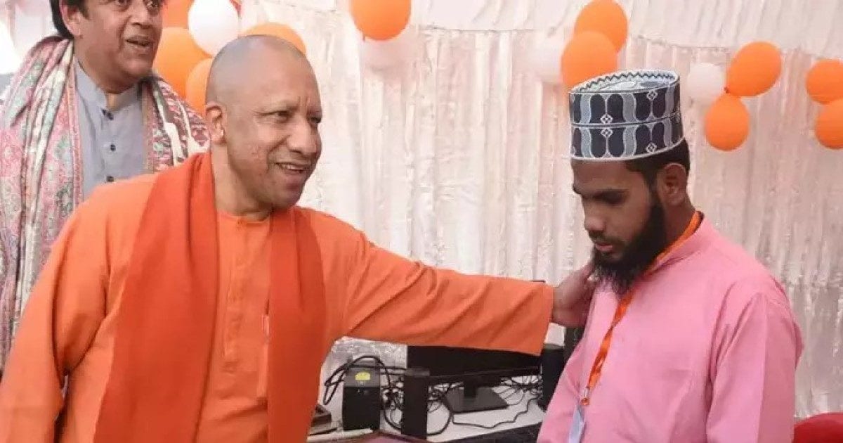 मुस्लिम युवक से राम भजन सुन गदगद हुए CM योगी, फिर रवि किशन ने यह क्या कह दिया, वीडियो वायरल