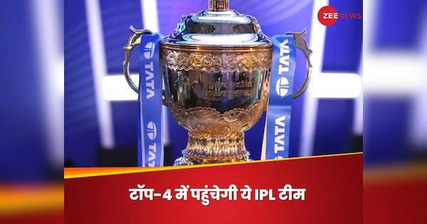 sunil gavaskar said dhoni led side chennai super kings will qualify for playoffs in ipl 2024 | IPL 2024 के प्लेऑफ में एंट्री मारेगी सूरमाओं से भरी टीम, गावस्कर की भविष्यवाणी