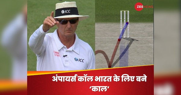 umpires call against 4 batsman including shubman gill and rajat patidar india vs england 4th test | IND vs ENG: गिल से लेकर आकाशदीप तक, अंपायर्स ने डुबोई टीम इंडिया की नैया, 7 फैसले भारत के खिलाफ