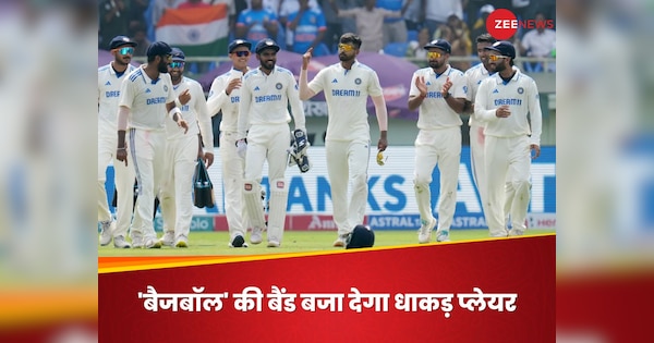 unbelievable yashasvi jaiswal is going to be a problem for england in upcoming test matches | IND vs ENG Test Series: भारत का विस्फोटक बल्लेबाज इंग्लैंड के लिए खतरा, वॉन की अंग्रेजों को चेतावनी