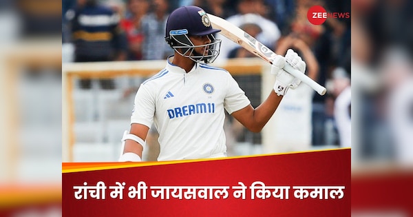yashasvi jaiswal another big milestone in test cricket joined don bradman sunil gavaskar elite club | Yashasvi Jaiswal: रोहित-सहवाग भी नहीं बना पाए जो रिकॉर्ड, यशस्वी ने कर दिखाया; डॉन ब्रैडमैन के क्लब में एंट्री