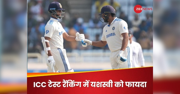 yashasvi jaiswal surpasses rohit sharma in latest icc test batting rankings may lead from kohli | Yashasvi Jaiswal: ICC टेस्ट रैंकिंग्स में यशस्वी का जलवा, रोहित हुए पीछे; अगला टारगेट कोहली