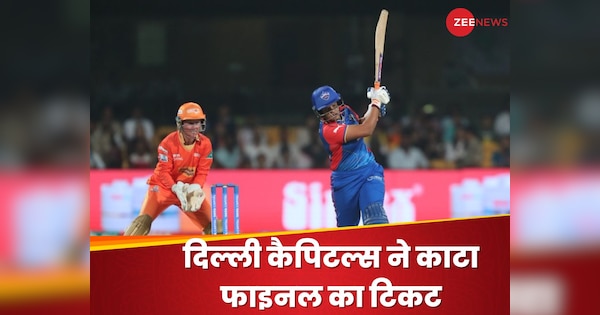 7 चौके.. 5 छक्के, शेफाली वर्मा की तूफानी फिफ्टी, दिल्ली ने लगातार दूसरी बार काटा फाइनल का टिकट| Hindi News
