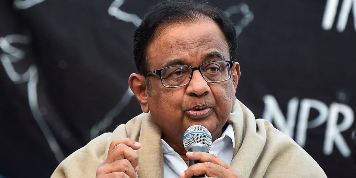 If Constitution amended as per BJP agenda, it will be end of parliamentary democracy: P Chidambaram
