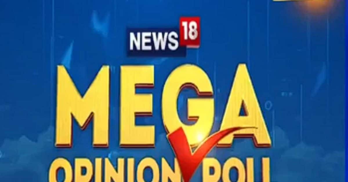 News18 Mega Opinion Poll : यूपी में NDA की बल्ले-बल्ले! बंपर जीत के साथ मिल सकती हैं इतनी सीटें