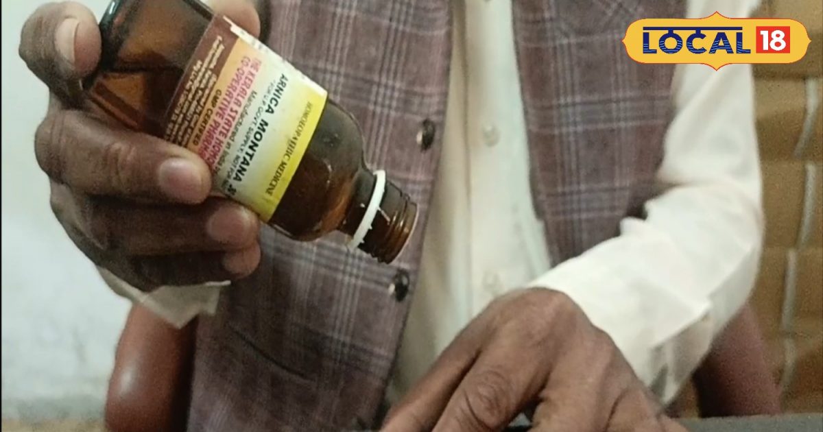 This homeopathic medicine is effective in joint pain, gums and other diseases – News18 हिंदी