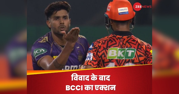 बीच मैदान पर पहले की बदतमीजी, फिर BCCI ने दिखाया आईना; सुना दी बड़ी सजा| Hindi News