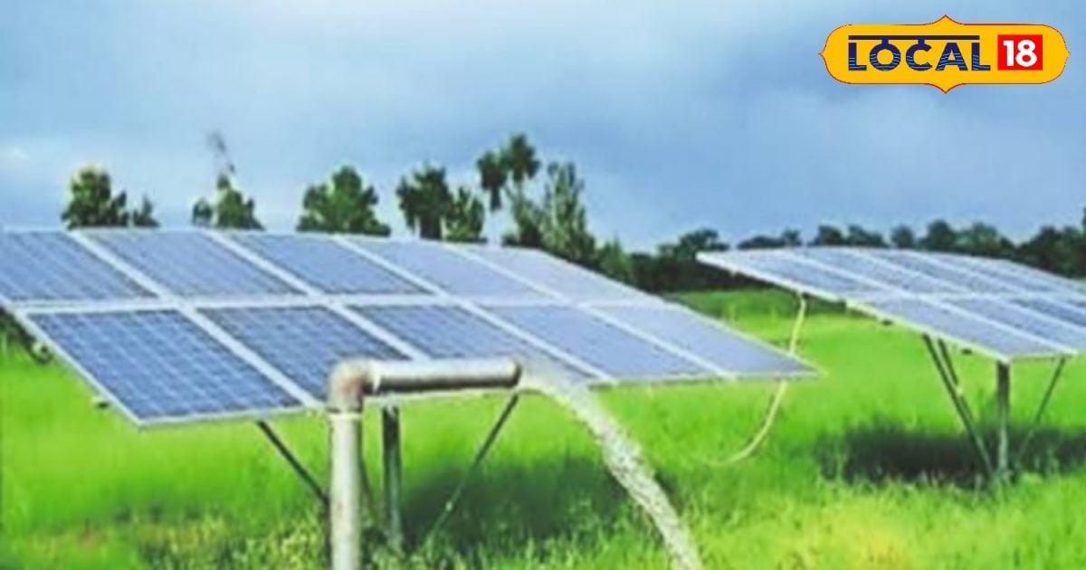 farmers will get under kusum yojana,solar pumps are self-sufficient in the field of farming – News18 हिंदी