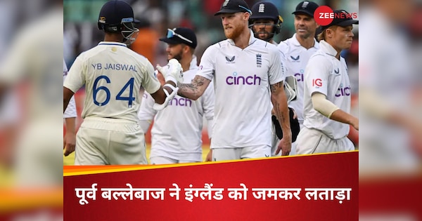 former english batter geoffrey boycott slams england players on poor performance against india test series kuldeep | IND vs ENG: कुलदीप बने इंग्लैंड बल्लेबाजों के लिए काल! शर्मनाक हार के बाद अंग्रेजों पर बिफरे पूर्व बैटर