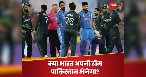 क्या भारत अपनी टीम पाकिस्तान भेजेगा? चैंपियंस ट्रॉफी की मेजबानी को लेकर टेंशन में PCB| Hindi News