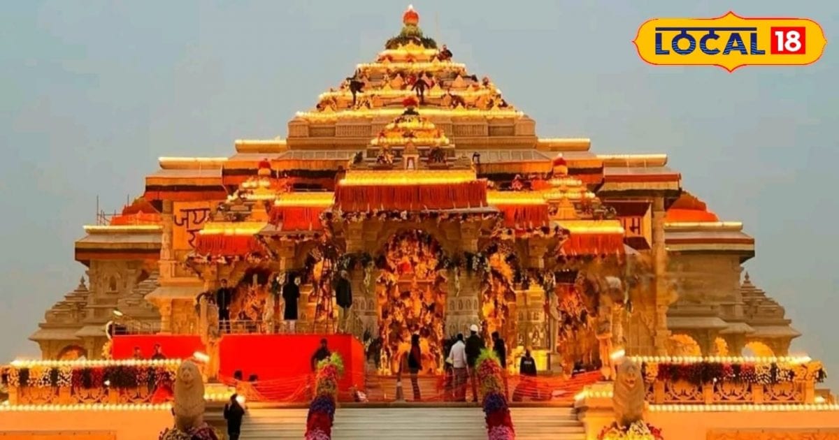 प्राण प्रतिष्ठा से भव्य होगी अयोध्या में रामनवमी! तैयारियों में जुटा ट्रस्ट, 50 लाख श्रद्धालु पहुंचेंगे रामनगरी