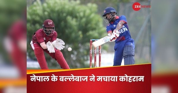 Dipendra Singh Airee hits 6 sixes in an over in t20i Nepal vs Qatar joins Yuvraj singh and Kieron Pollard club | Dipendra Singh Airee: 6 गेंद पर 6 छक्के…नेपाल के बल्लेबाज ने मचाया कोहराम, 21 गेंद पर कूट दिए 64 रन, वीडियो वायरल