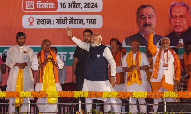 Election 2024 is to punish those who are against Constitution: PM Modi in Bihar
