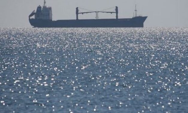 Iran says seized Israel-linked ship broke maritime law