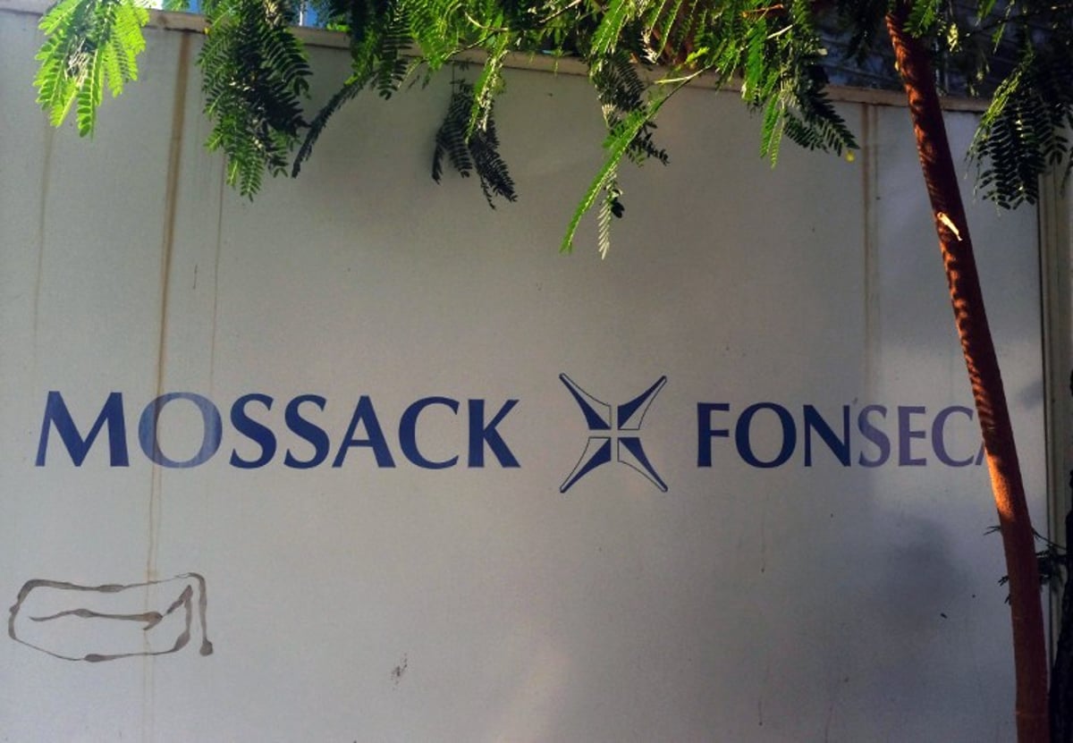 ‘Panama Papers’ trial starts; 27 people charged in the worldwide money laundering case