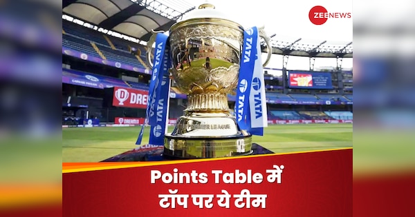 Points Table में टॉप पर ये टीम, जानिए किसके पास Orange Cap और Purple Cap?| Hindi News